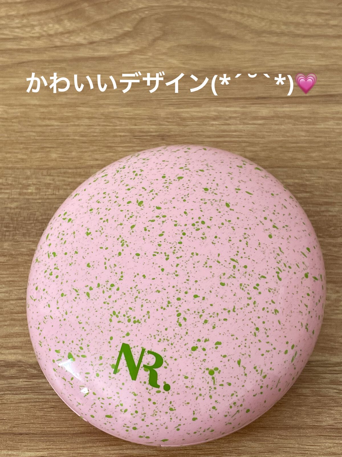 PROBIOエッセンスクッション/ネイチャーリパブリック/クッションファンデーションを使ったクチコミ（3枚目）