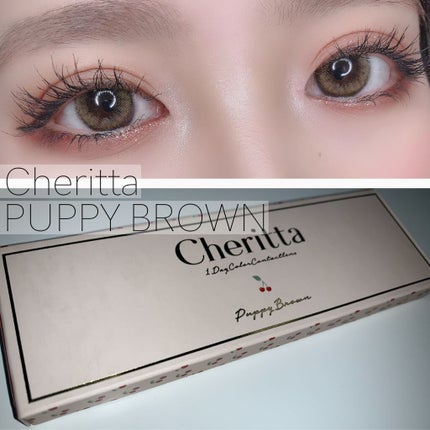 Cheritta 1day/Cheritta/ワンデー(1DAY)カラコンを使ったクチコミ(1枚目)