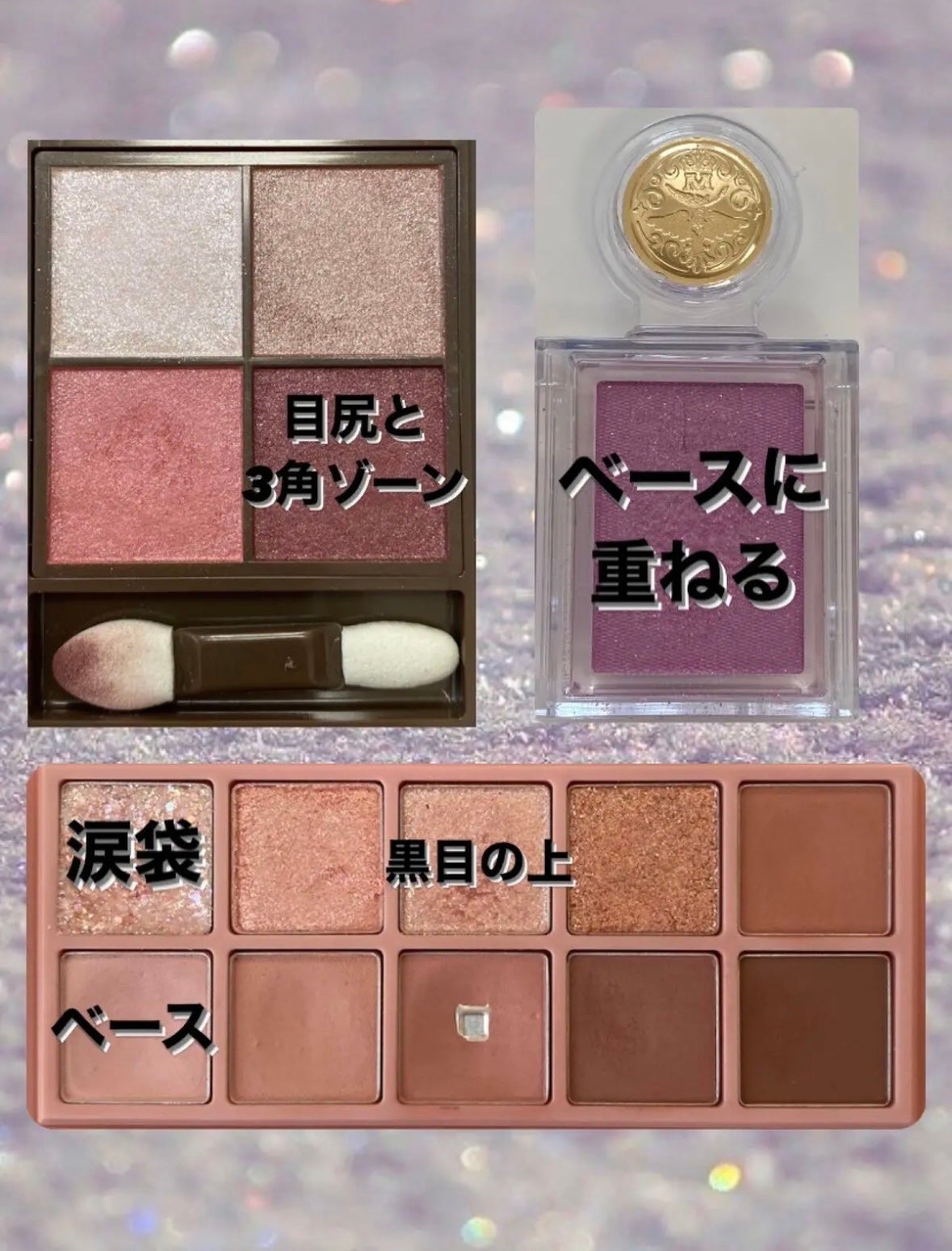 スムースリキッドアイライナー スーパーキープ/ヒロインメイク/リキッドアイライナーを使ったクチコミ(2枚目)