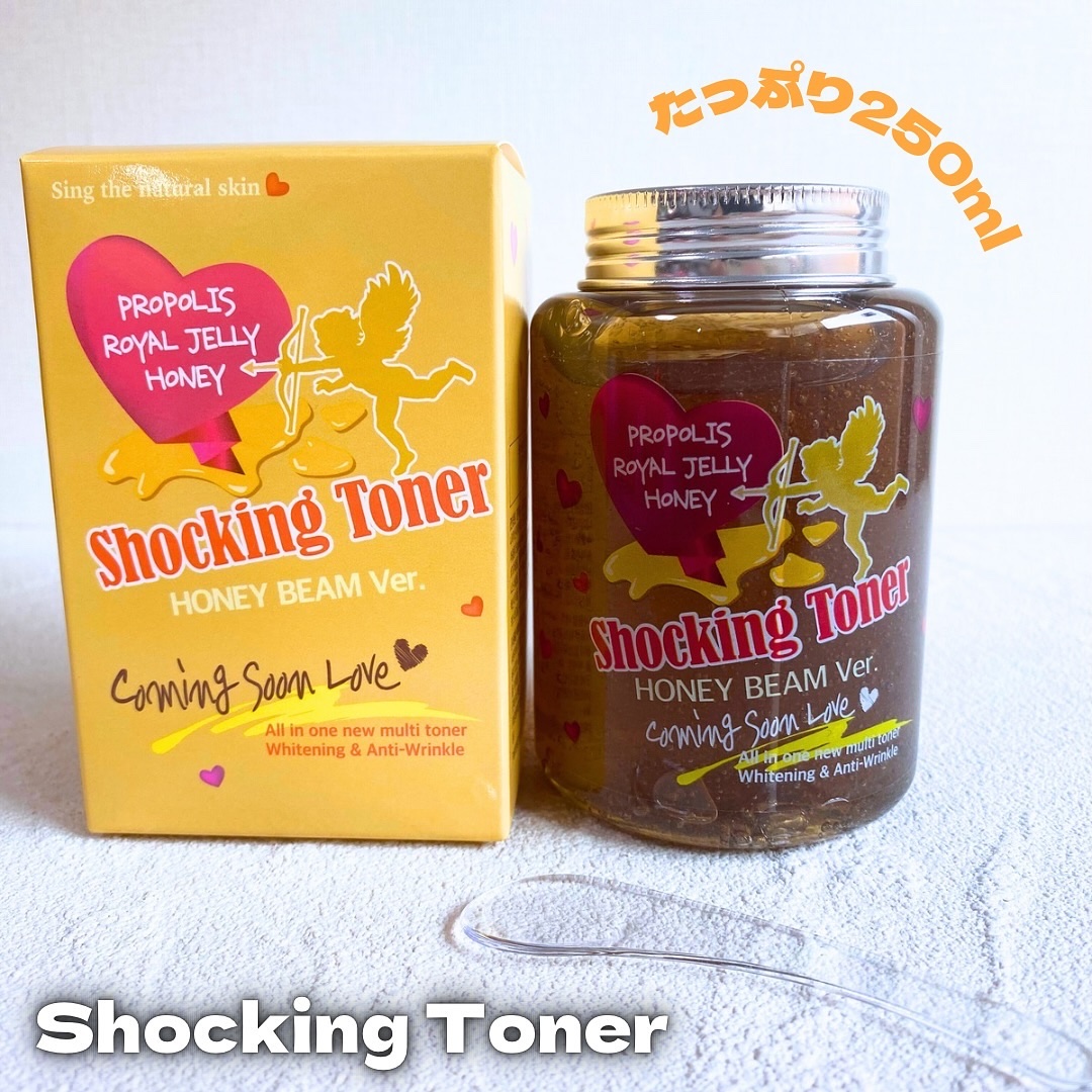 オールインワンショッキングトナー Special LOVE ver./Label Young/オールインワン化粧品を使ったクチコミ（2枚目）