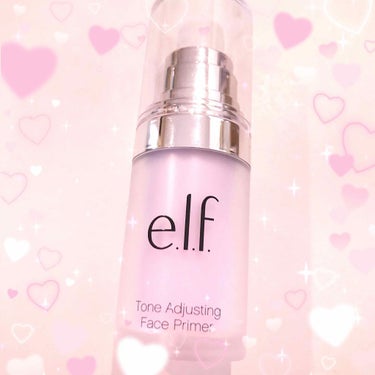 ハイドレーティング フェイス プライマー/e.l.f. Cosmetics/化粧下地を使ったクチコミ（2枚目）