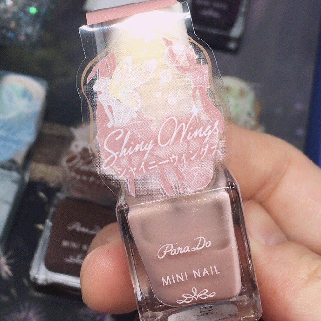 ミニネイル/パラドゥ/マニキュアを使ったクチコミ(1枚目)