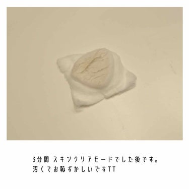 オードムーゲ 薬用ローション（ふきとり化粧水）/オードムーゲ/拭き取り化粧水を使ったクチコミ（3枚目）