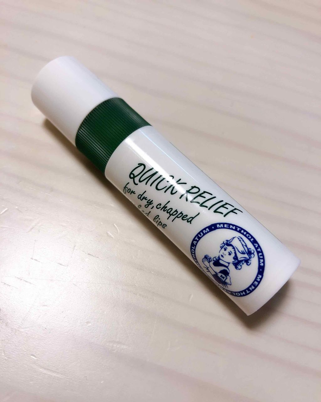 メンソレータム薬用リップ Hfca/メンソレータム/リップクリームを使ったクチコミ(1枚目)