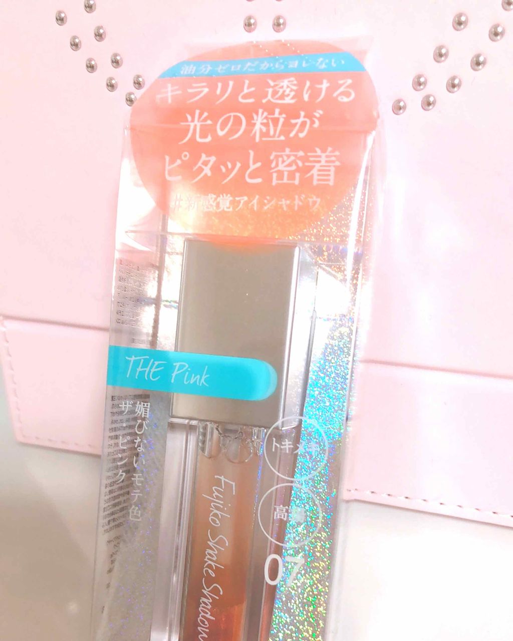 フジコシェイクシャドウ/Fujiko/リキッドアイシャドウを使ったクチコミ（3枚目）