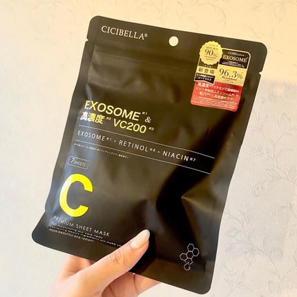 シートマスク ヒト幹細胞×VC200/CICIBELLA/シートマスク・パックを使ったクチコミ(1枚目)