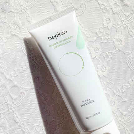 緑豆弱酸性クレンジング/beplain/クレンジングクリームを使ったクチコミ(2枚目)