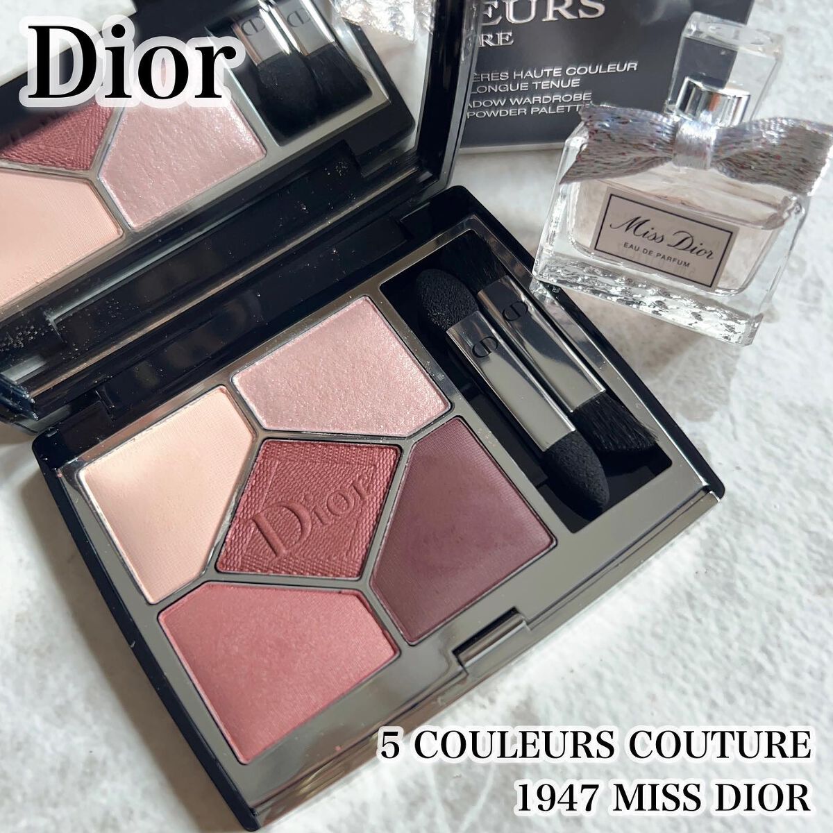 【旧】サンク クルール クチュール/Dior/アイシャドウパレットを使ったクチコミ(1枚目)