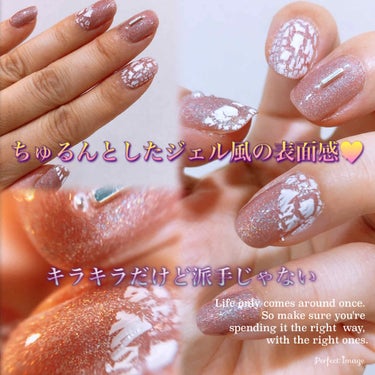 pa レオパードニュアンスコート/pa nail collective/マニキュアを使ったクチコミ（2枚目）