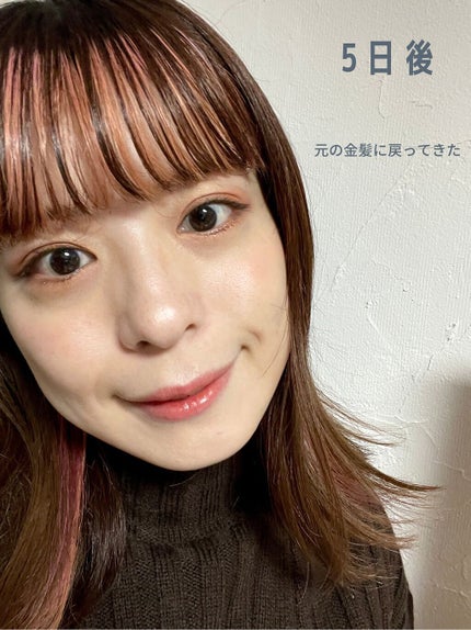 エンシェールズカラーバター/エンシェールズ/ヘアカラーを使ったクチコミ(2枚目)