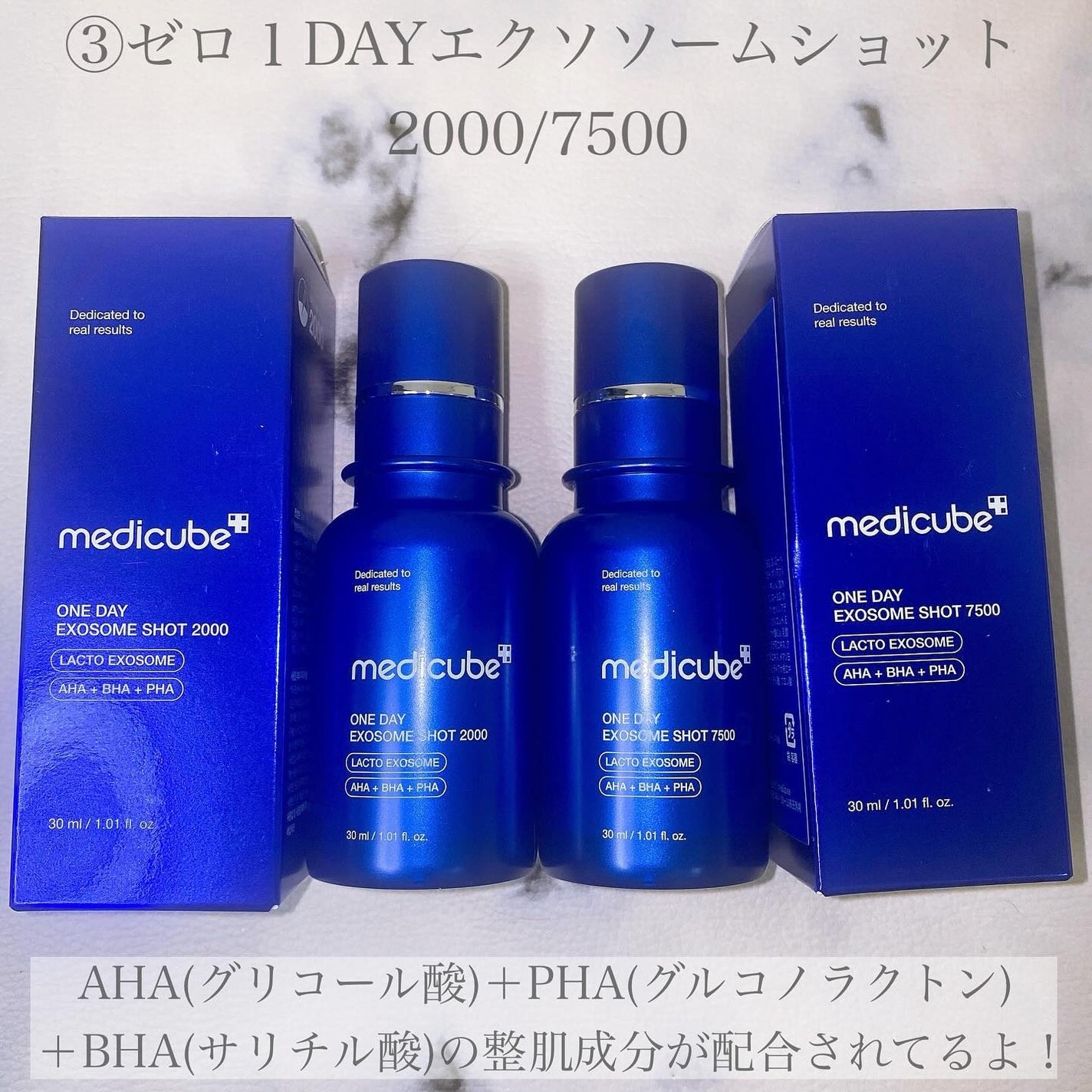 ゼロ毛穴パッド 2.0/MEDICUBE/トナーパッドを使ったクチコミ(6枚目)
