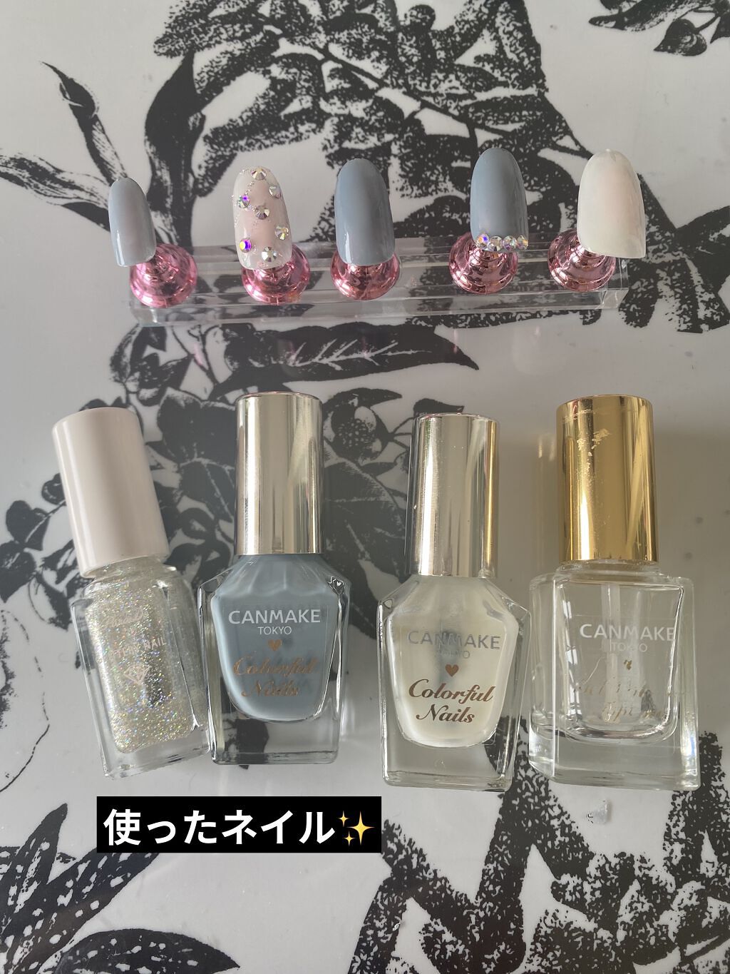 ジェルボリュームトップコート/キャンメイク/ネイルトップコートを使ったクチコミ（3枚目）