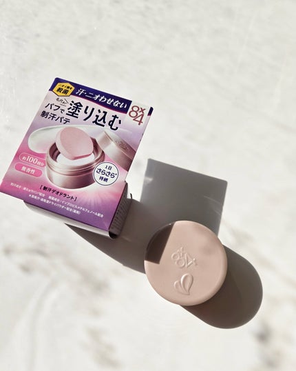 8x4 デオドラントパテ【医薬部外品】/8x4/デオドラント・制汗剤を使ったクチコミ(4枚目)