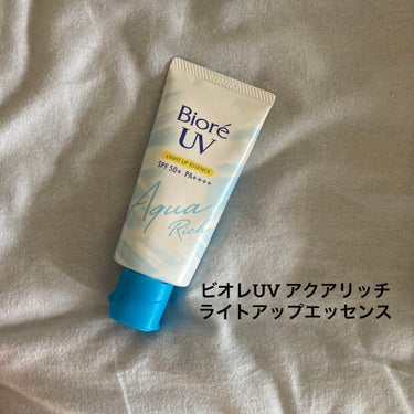 ⚪️ビオレUV
      アクアリッチ ライトアップエッセンス

《肌への6つのこだわり》

1 ライトアップパール配合

2 ヒアルロン酸・ローヤルゼリーエキス・BG配合(保湿成分）

3 合成着色