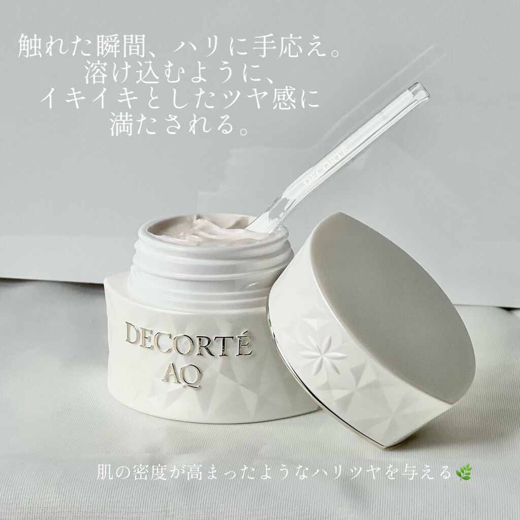 🍙白米🍙のクチコミ「《DECORTÉ》
▫️AQ クリーム
¥22000

触れた瞬間、ハリに手応え。
溶け込むよ.....」（2枚目）
