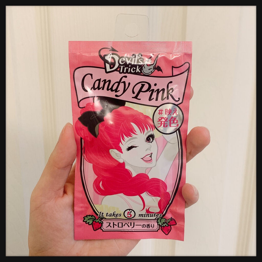 デビルズトリック/クイスクイス/ヘアカラーを使ったクチコミ(2枚目)