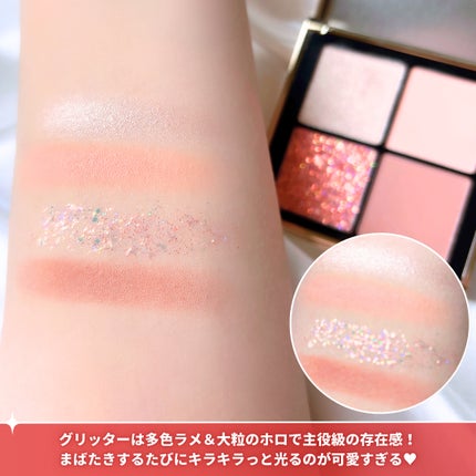 4色アイシャドウパレット/MOKA Japan cosmetics/アイシャドウパレットを使ったクチコミ(5枚目)