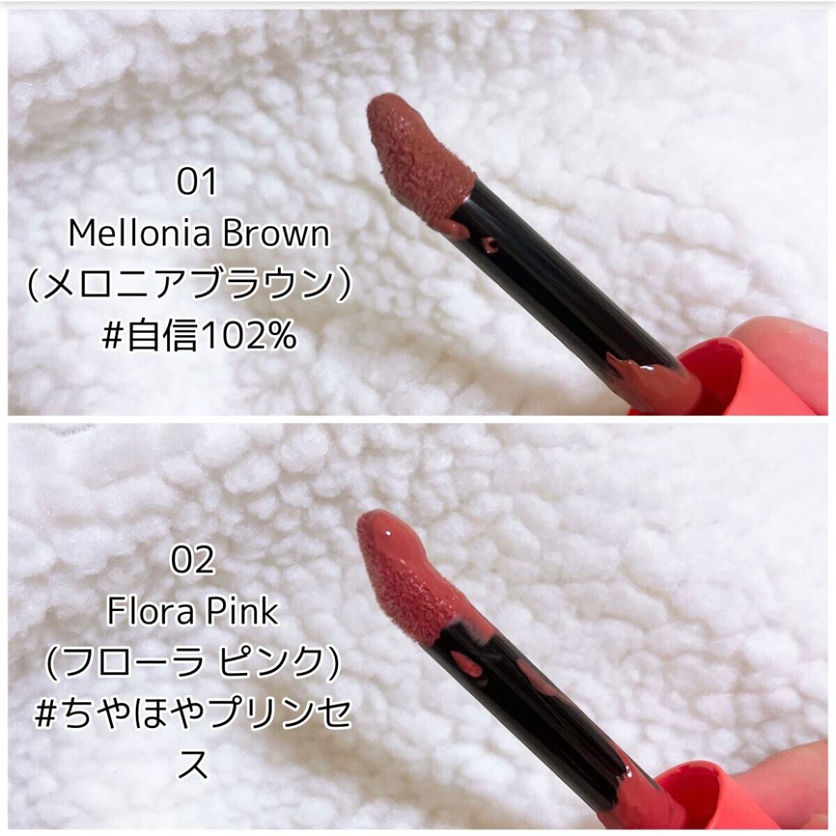 キューピッドリップ/CYQ/口紅を使ったクチコミ(3枚目)