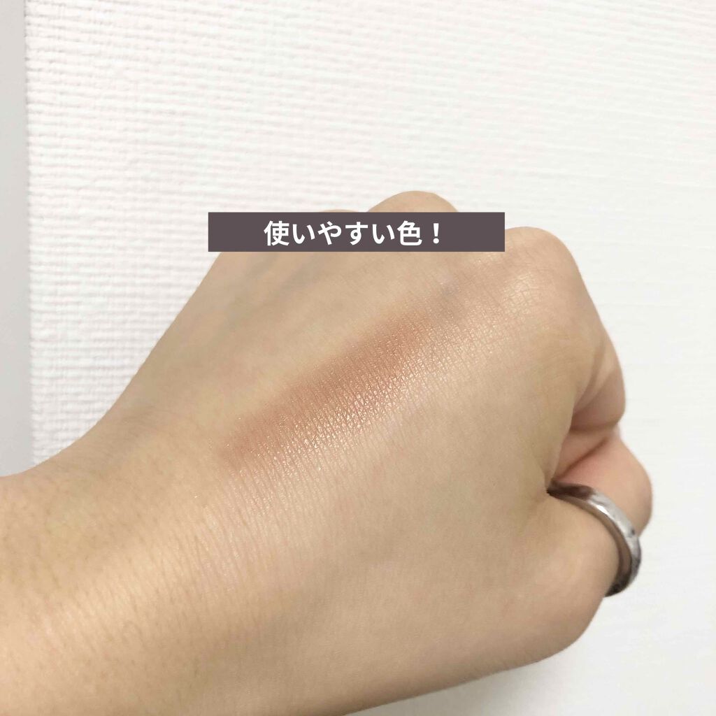 シングルカラーアイシャドウ/CEZANNE/単色アイシャドウを使ったクチコミ（3枚目）