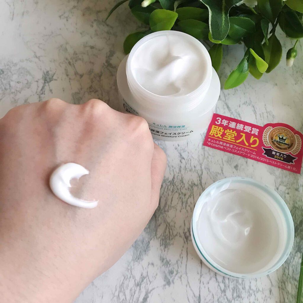 潤浸保湿 フェイスクリーム/キュレル/フェイスクリームを使ったクチコミ(2枚目)