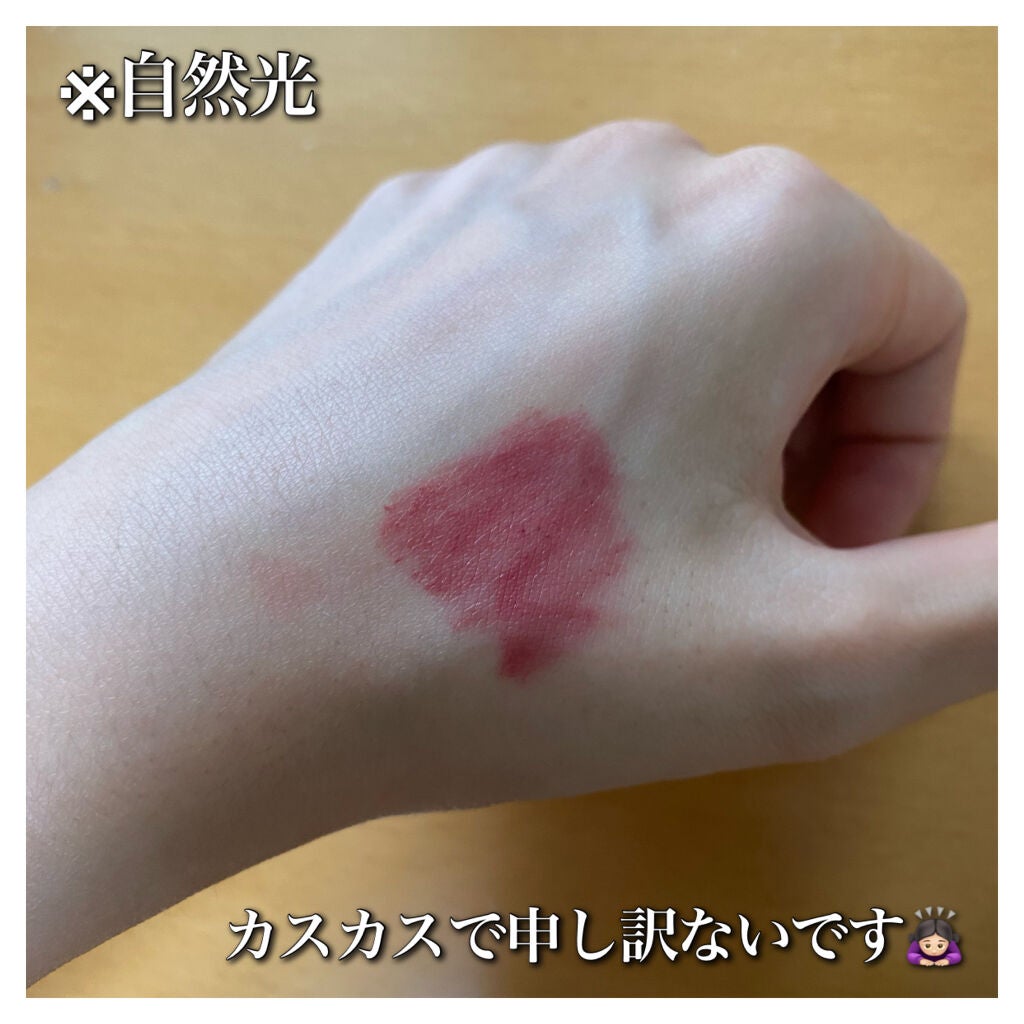ウルトラ HD マット リップカラー/REVLON/口紅を使ったクチコミ(2枚目)