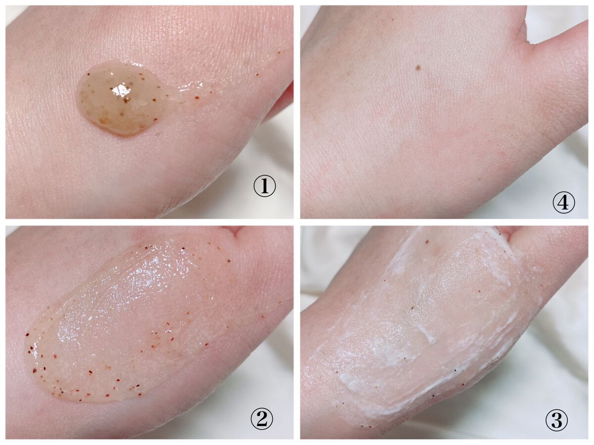 Apple cider  Fresh Puree Scrub Mask /Ariul/スクラブ・ゴマージュを使ったクチコミ（3枚目）