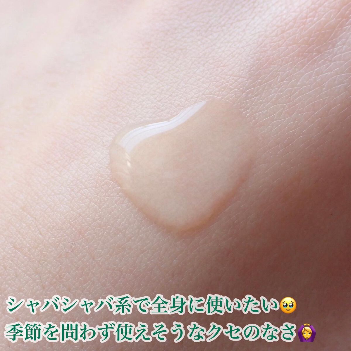 GLACIER CENTELLA SERUM /feelxo/美容液を使ったクチコミ(5枚目)