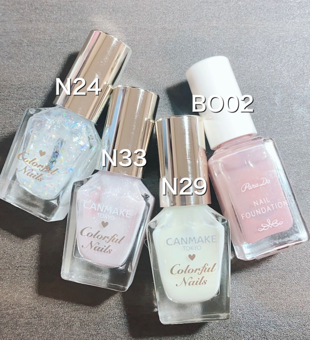 カラフルネイルズ/キャンメイク/マニキュアを使ったクチコミ(4枚目)