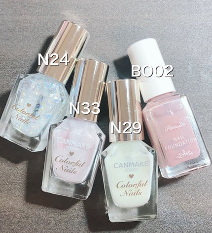 カラフルネイルズ/キャンメイク/マニキュアを使ったクチコミ(4枚目)