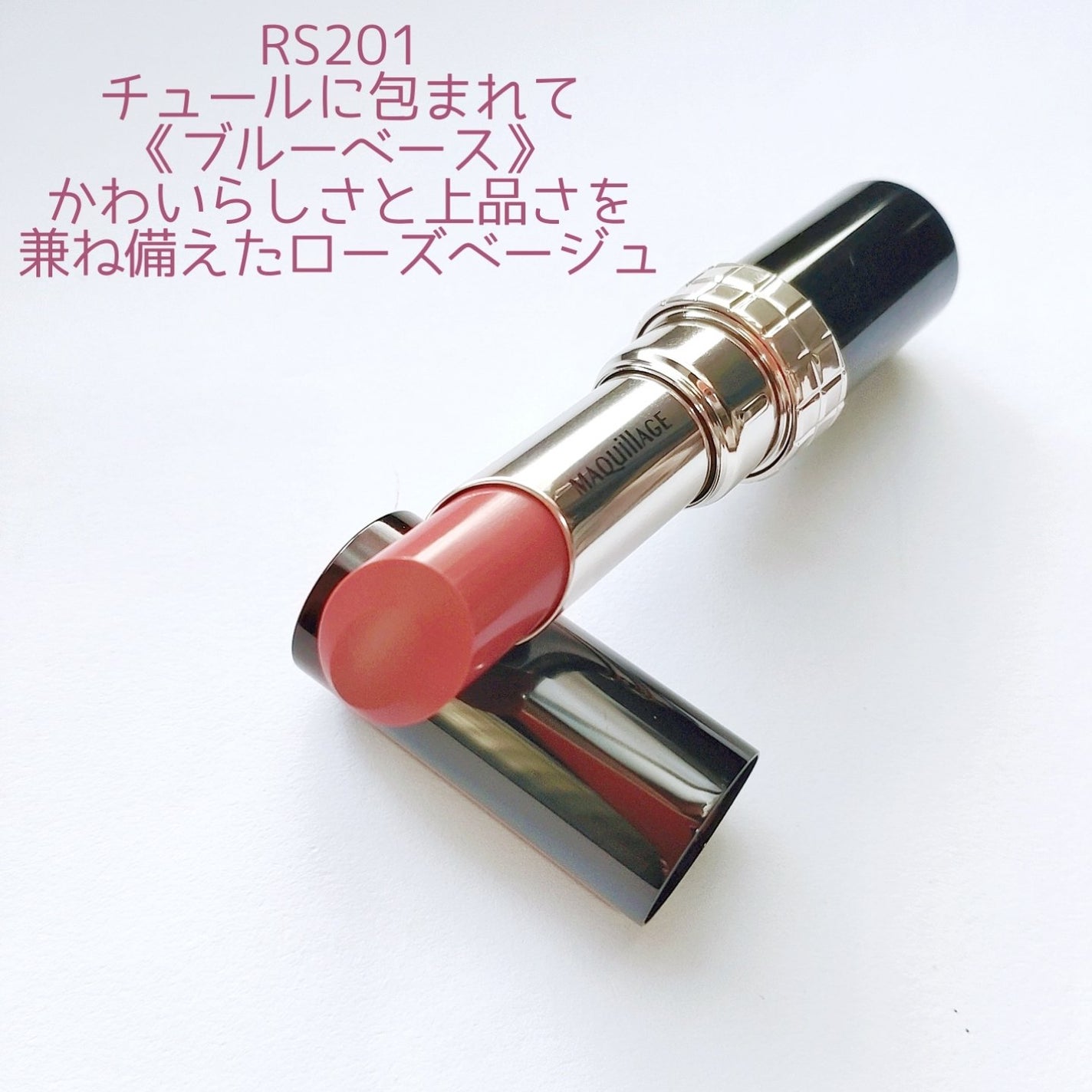 ãã©ããã£ãã¯ãšãã»ã³ã¹ã«ãŒãžã¥/ããã¢ãŒãžã¥/å£çŽ
ã䜿ã£ãã¯ãã³ãïŒ2æç®ïŒ