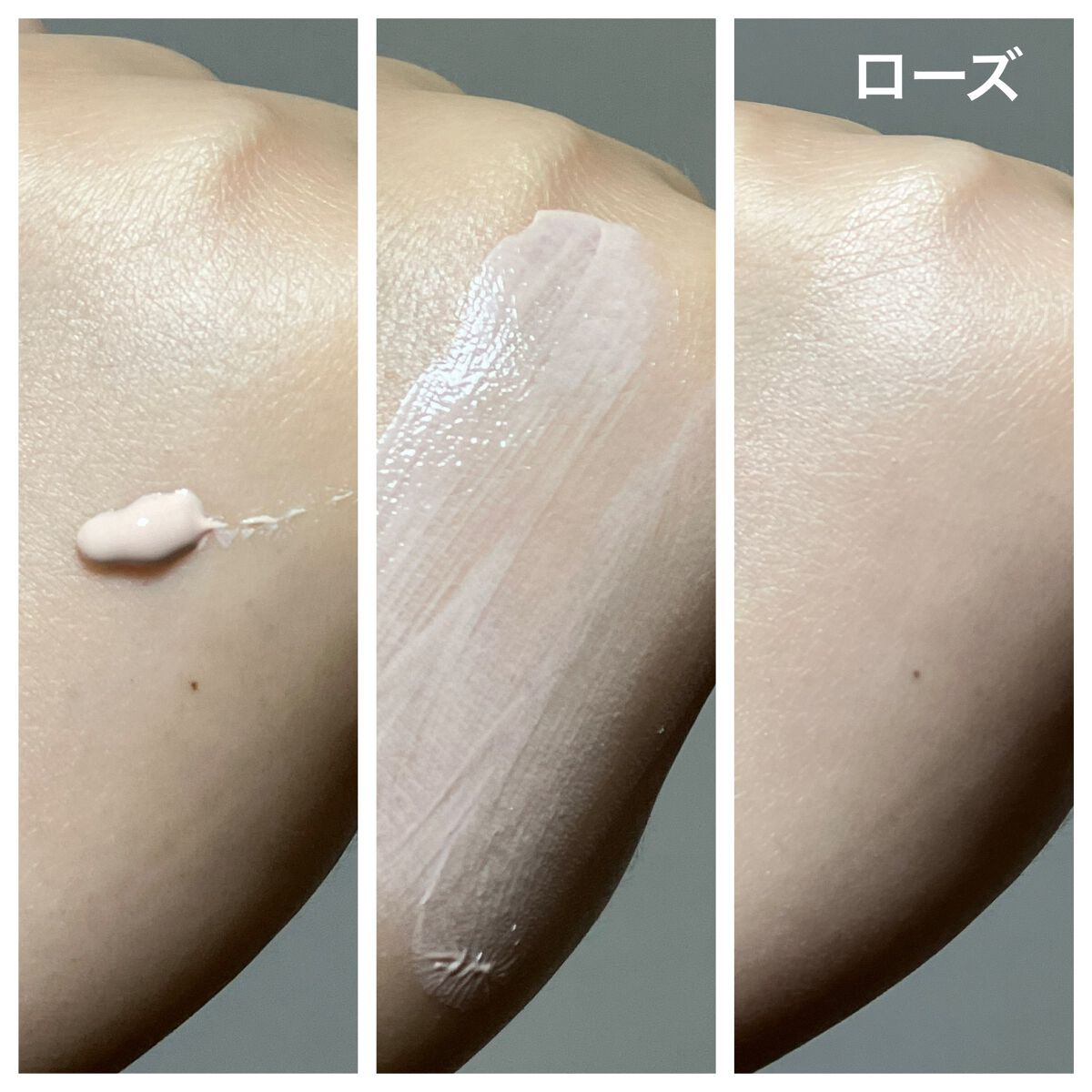 UVイデア XL プロテクショントーンアップ/ラ ロッシュ ポゼ/日焼け止めクリームを使ったクチコミ(5枚目)