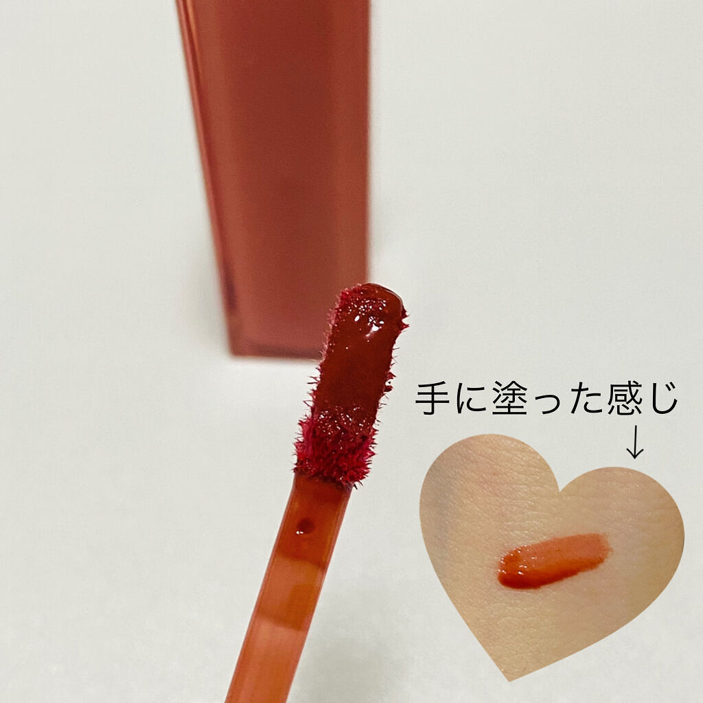 デュイフルウォーターティント/rom&nd/リップティントを使ったクチコミ（2枚目）