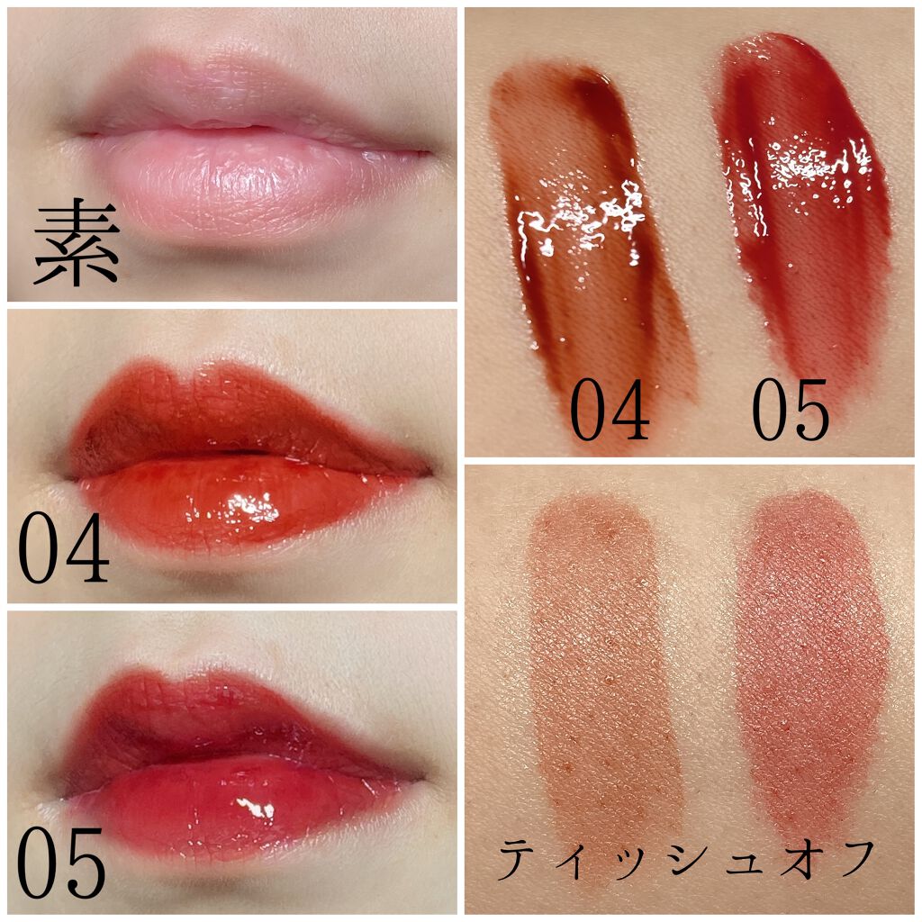 グラスティングウォーターティント/rom&nd/リップティントを使ったクチコミ（2枚目）