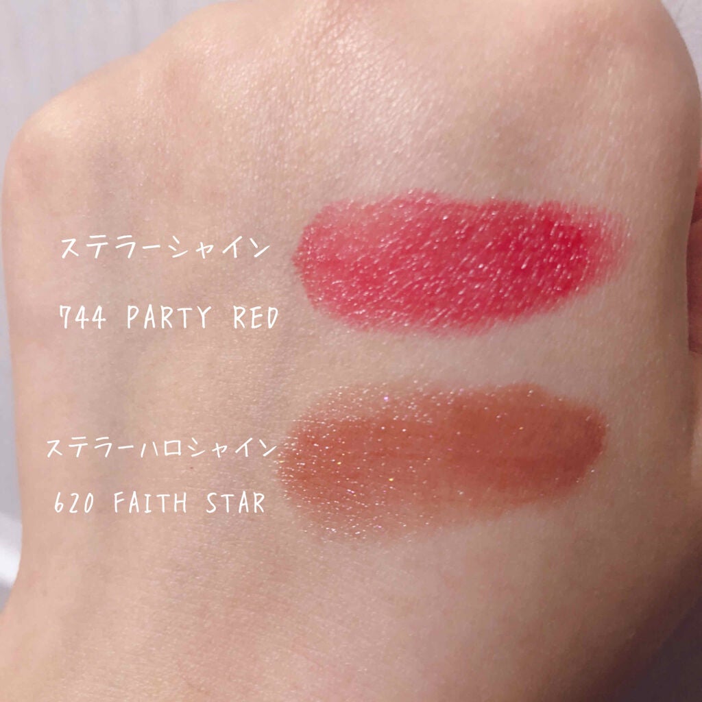 ディオール アディクト ステラー シャイン/Dior/口紅を使ったクチコミ(2枚目)