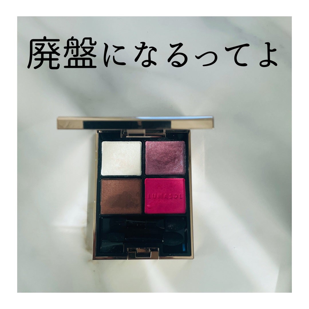 ãããðãã©ãã·Í· â€ïžâ¬ on LIPS ã仿¥ã®ã¢ã€ã·ã£ããŠðââââââââââââââââââââã«..ãïŒ1æç®ïŒ