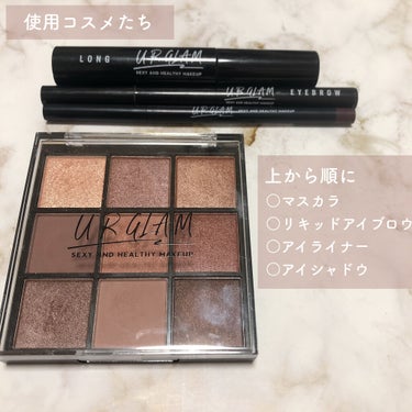 UR GLAM　BLOOMING EYE COLOR PALETTE/U R GLAM/パウダーアイシャドウを使ったクチコミ（3枚目）