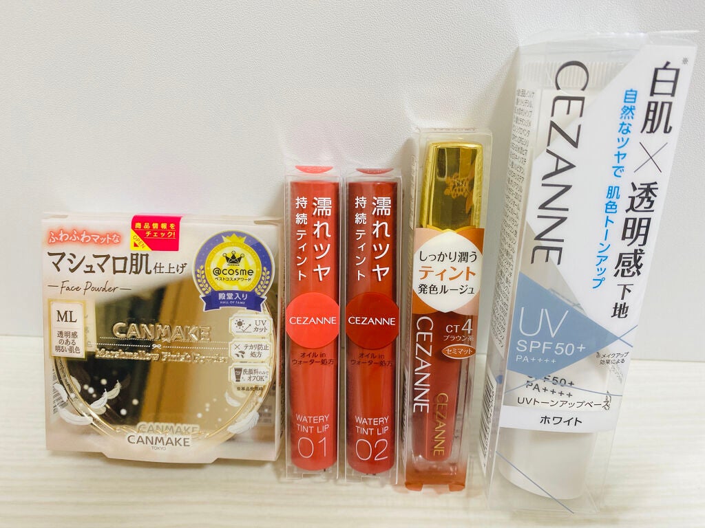 カラーティントリップ/CEZANNE/リップティントを使ったクチコミ(1枚目)