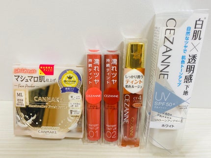 カラーティントリップ/CEZANNE/リップティントを使ったクチコミ(1枚目)