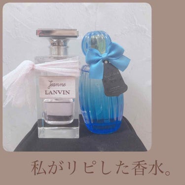 ジャンヌ・ランバン オードパルファム/LANVIN/香水(レディース)を使ったクチコミ（1枚目）