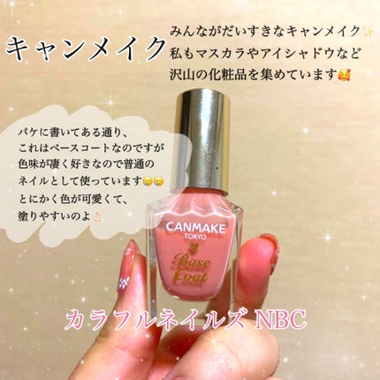 AT フレーク ネイル グリッター/Art Collection/マニキュアを使ったクチコミ(4枚目)