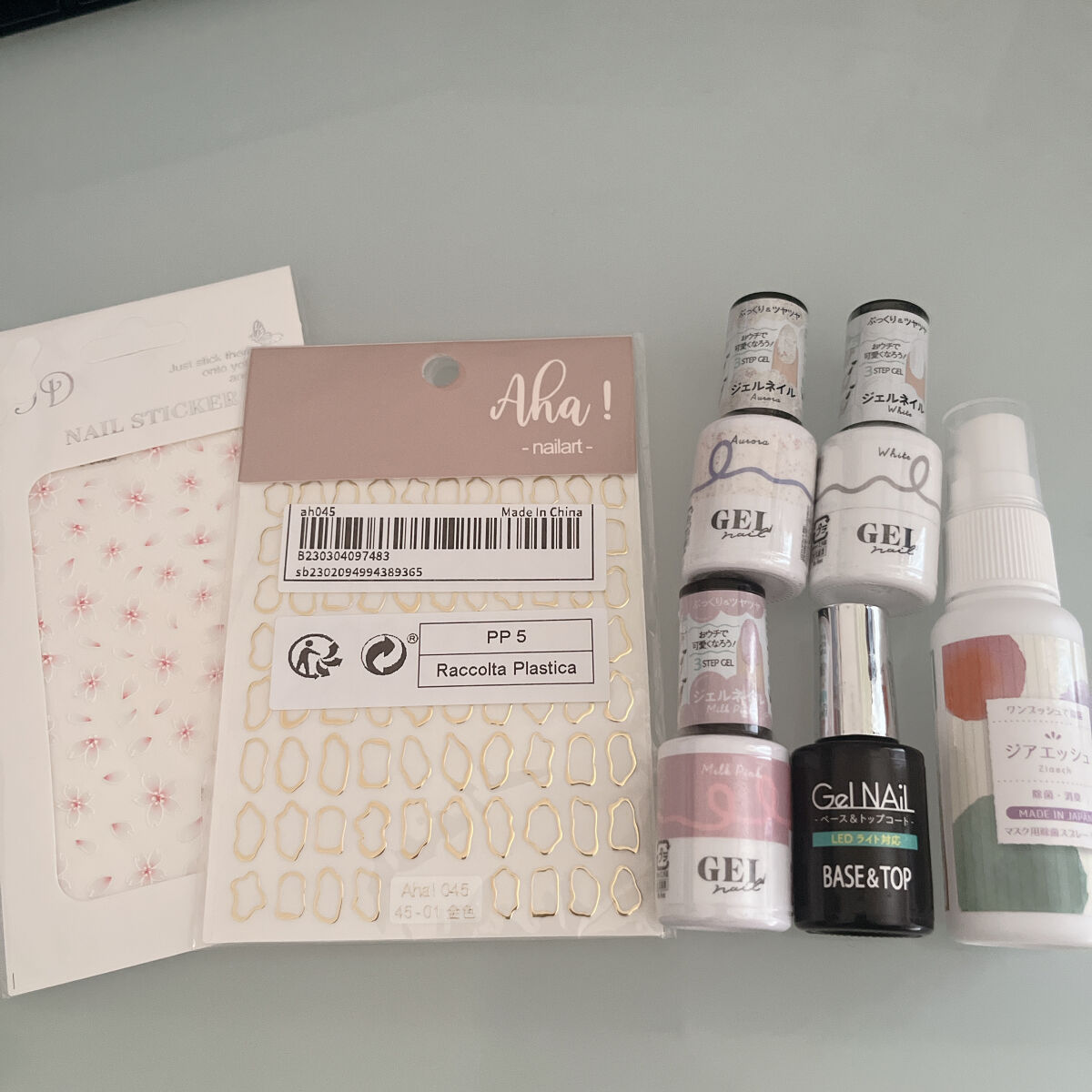 ジェルネイル（ライト対応）/セリア/ジェルネイルを使ったクチコミ（2枚目）