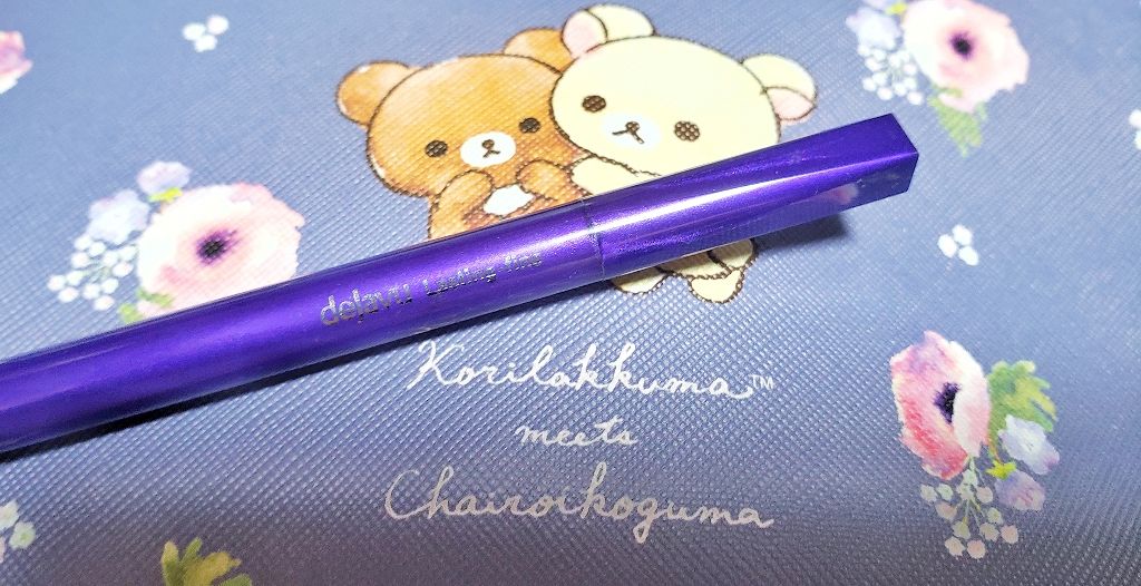 密着アイライナー ラスティンファインa フェルトリキッド/デジャヴュ/リキッドアイライナーを使ったクチコミ(2枚目)