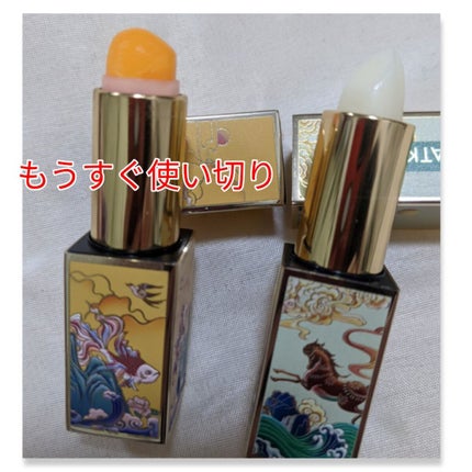 春江花月 保湿リップクリーム/CATKIN/リップケアを使ったクチコミ(2枚目)