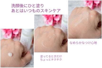 ビディ ニードルエッセンス NN/ビディ/美容液を使ったクチコミ(2枚目)