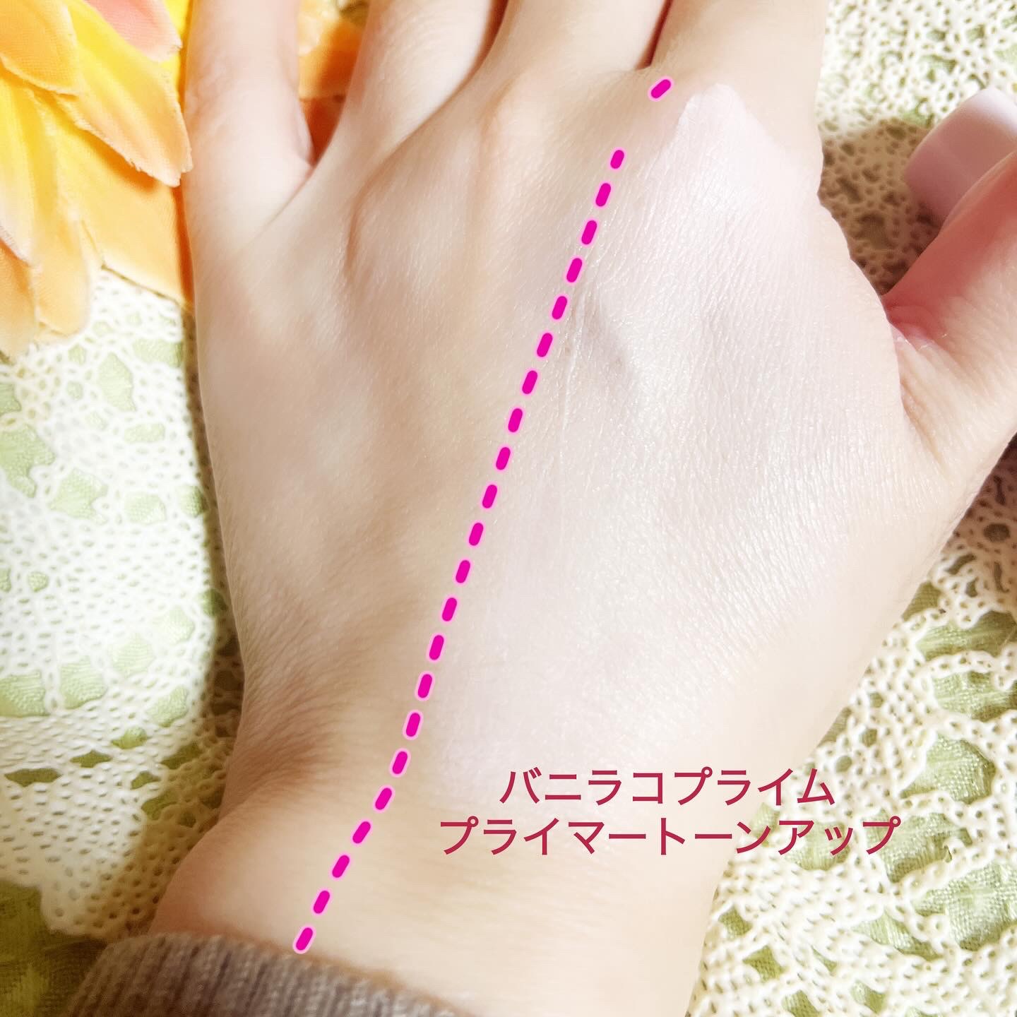 プライムプライマー  トーンアップ トーンアップセット(化粧下地30ml＋フェイスパウダー4g)/BANILA CO/化粧下地を使ったクチコミ（3枚目）