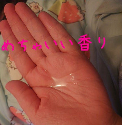 エッセンシャル プレミアム ウォータートリートメント EXスムース/エッセンシャル/アウトバストリートメントを使ったクチコミ(3枚目)