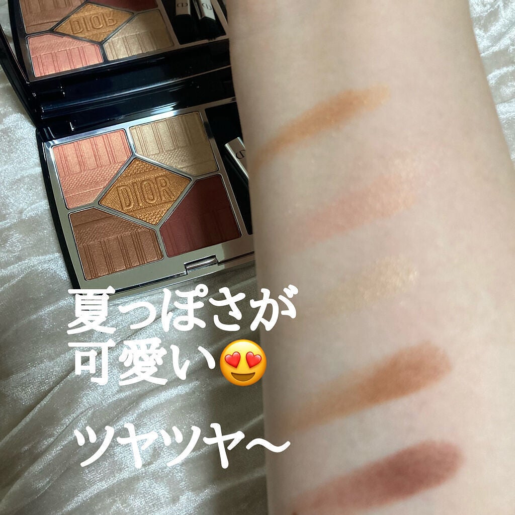 【旧】サンク クルール クチュール/Dior/アイシャドウパレットを使ったクチコミ(4枚目)