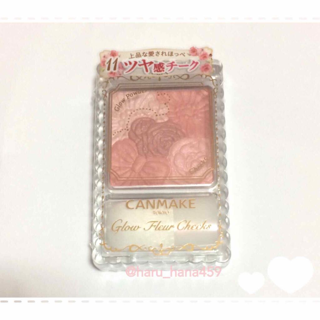 グロウフルールチークス/キャンメイク/パウダーチークを使ったクチコミ(1枚目)