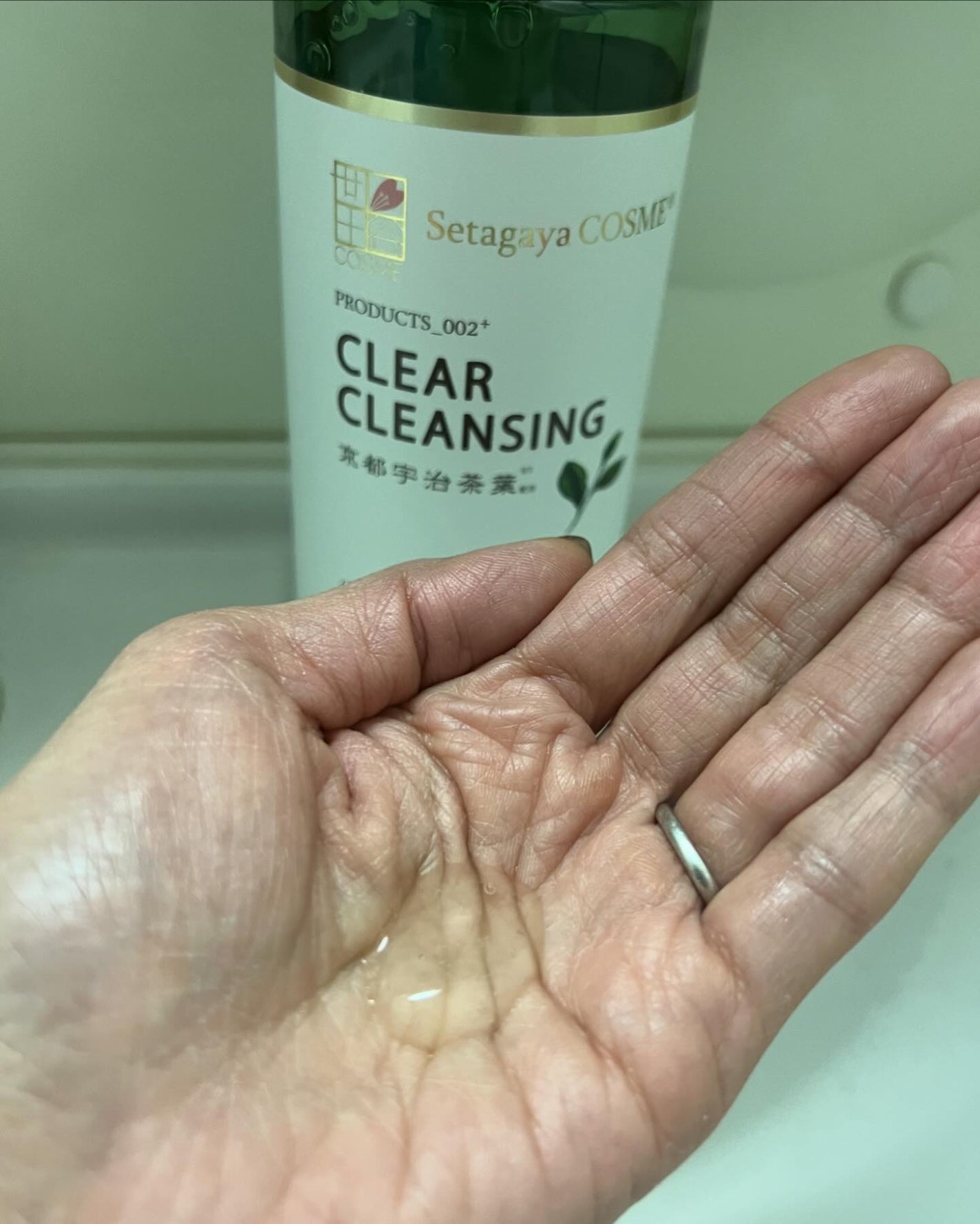 sakura✴︎フォロバ100 on LIPS 「世田谷コスメ クリアクレンジング 京都宇治茶葉毛穴ケアに特化し..」(2枚目)