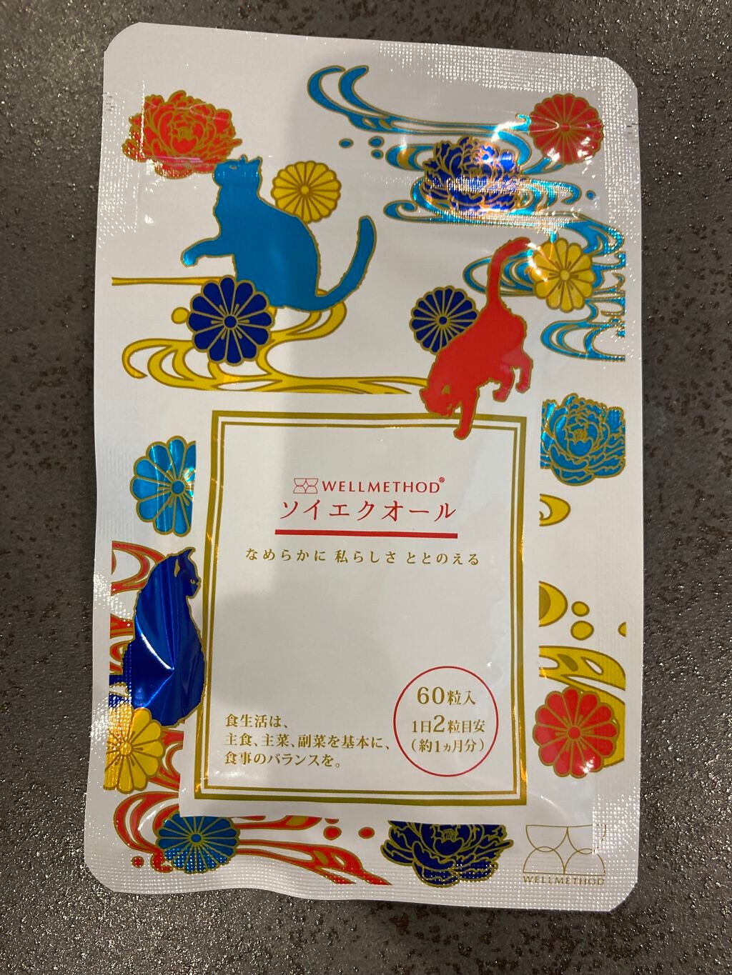 WELLMETHODソイエクオール/ WELLMETHOD/健康サプリメントを使ったクチコミ(1枚目)